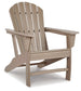 Sundown Treasure Outdoor Chair with End Table at Walker Mattress and Furniture Locations in Cedar Park and Belton TX.