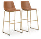 Ciabori Tall UPH Barstool (2/CN)