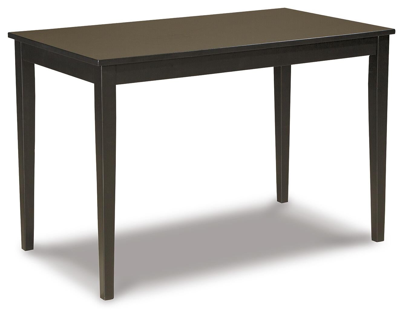 The Kimonte Rectangular Dining Room Table is a contemporary small black wood table with four straight legs, shown against a white background.