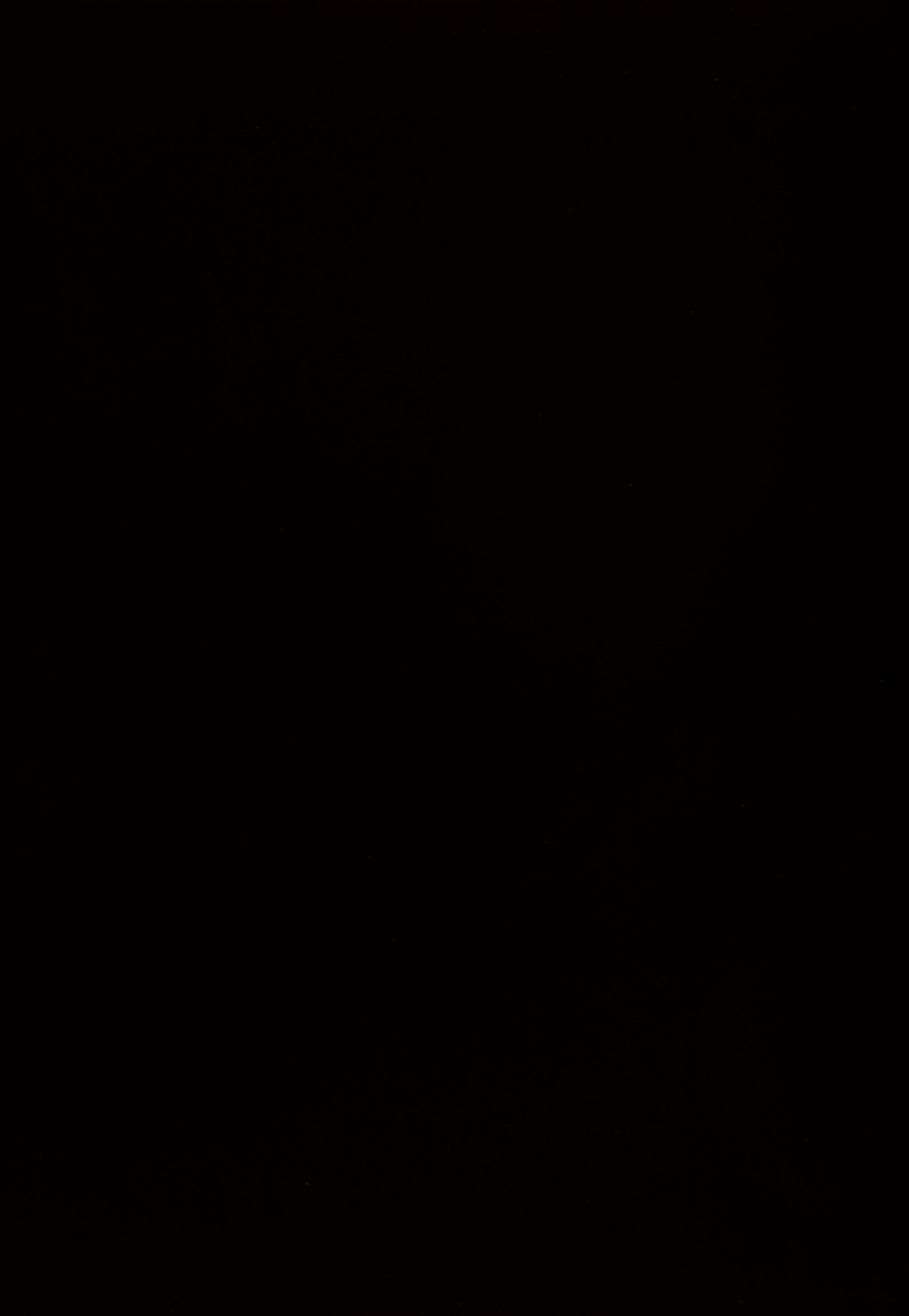 The image is entirely black with no visible features, so it's impossible to tell if the Kimonte Rectangular Dining Room Table or any objects are present.