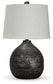 Maire Metal Table Lamp (1/CN)