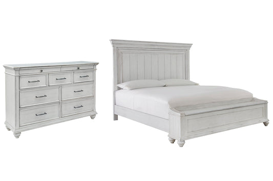 Kanwyn King Panel Bed with Storage with Dresser at Walker Mattress and Furniture Locations in Cedar Park and Belton TX.